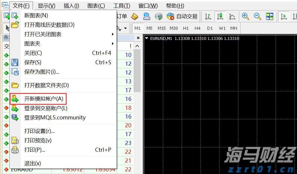 花旗：AI服务器需求回暖，上调超微电脑(SMCI.US)目标价至52美元