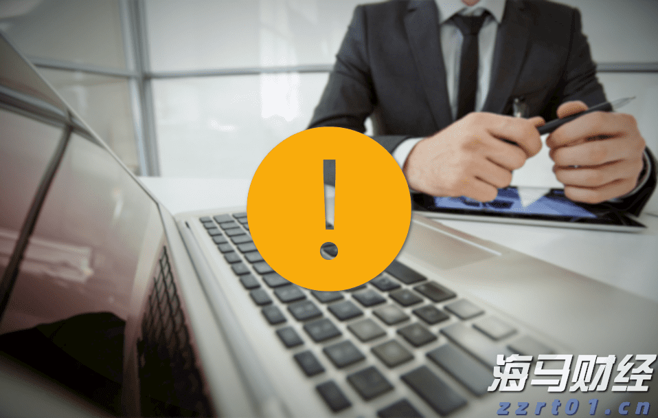 在线旅游巨头Booking(BKNG.US)Q2业绩超预期 Q3指引令人失望