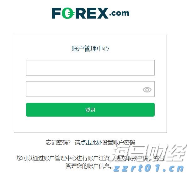 强化路灯维护 护航赶考路
