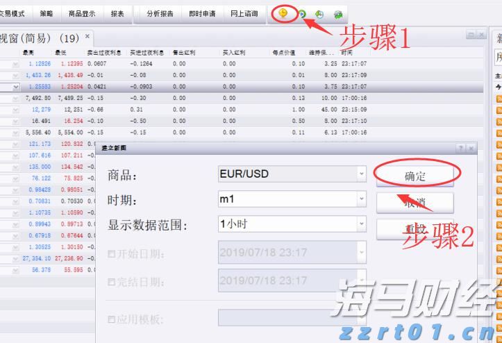 广东首例！香洲法院以“税收代位权”守护国家“钱袋子”