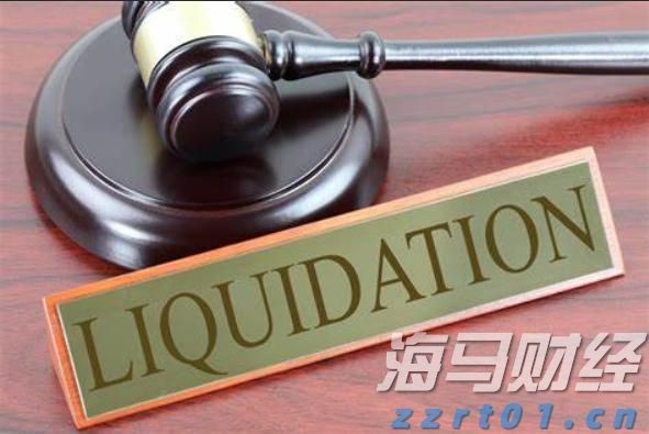 瑞银(UBS.US)CEO回应外汇衍生品亏损:非治理问题, 客户操作不当所致