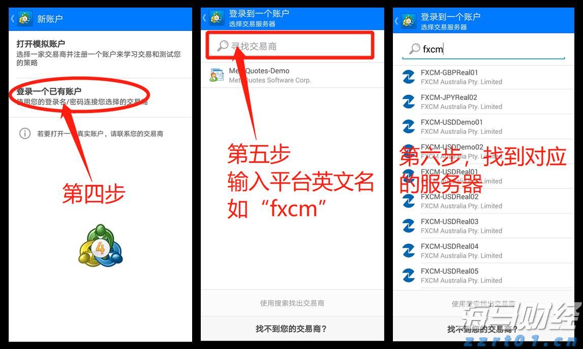 工商银行马鞍山分行举办“青春筑梦 奋斗有我”青年员工座谈会