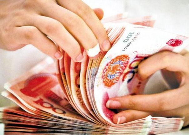 美股异动 | Q2业绩超预期 Rocket(RKT.US)涨超14%