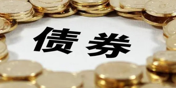 市六届人大七次会议举行第二次全体会议