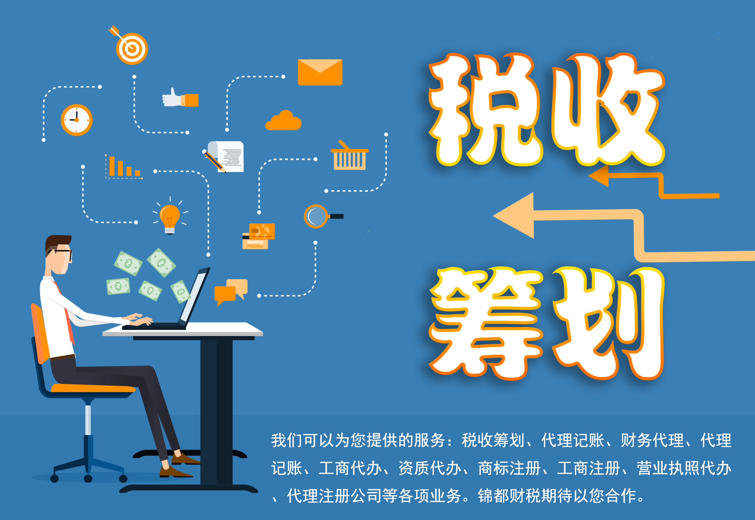 “一扩两稳”目标坚定 真抓实干服务发展——访市商务局党组书记、局长张美玲