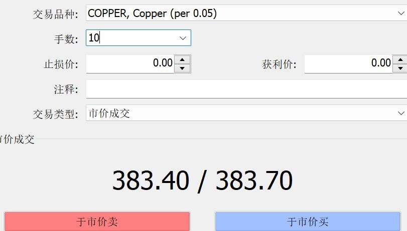 时政简讯(2月11日)