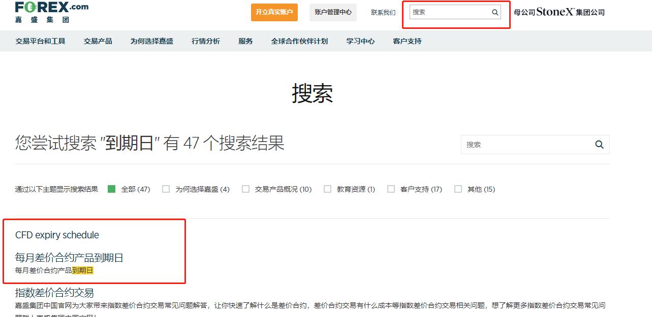 平均风力若达10级，珠海大桥、淇澳大桥将封闭