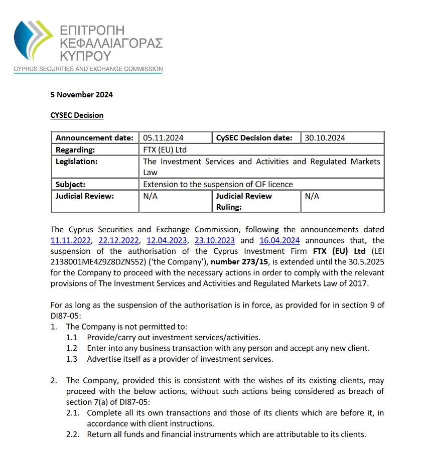 美股前瞻 | 三大股指期货涨跌不一，凌晨3点特朗普会见普京